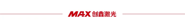创鑫LOGo.JPG
